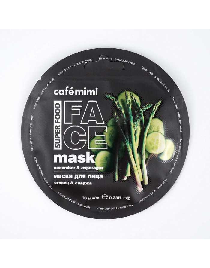 cafe mimi Cucumber and Asparagus Face Mask 10ml