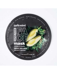 cafe mimi Маска для лица Авокадо и Руккола 10мл