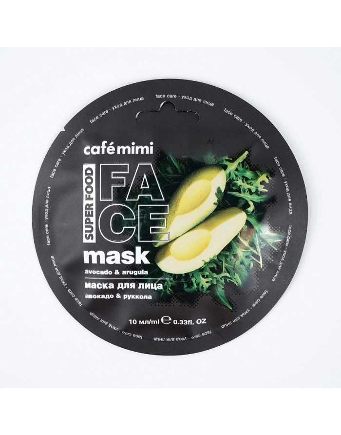 cafe mimi Avocado and Arugula Face Mask 10ml