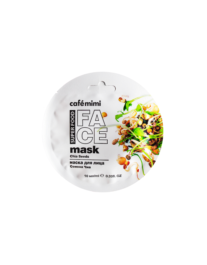 cafe mimi Face Mask Chia and Olive Seeds 10ml