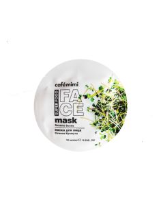 cafe mimi Sesame and Shea Seeds Face Mask 10ml