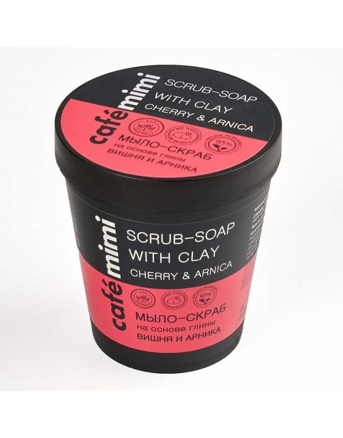 cafe mimi Clay soap-scrub Cherry and Arnica 220ml