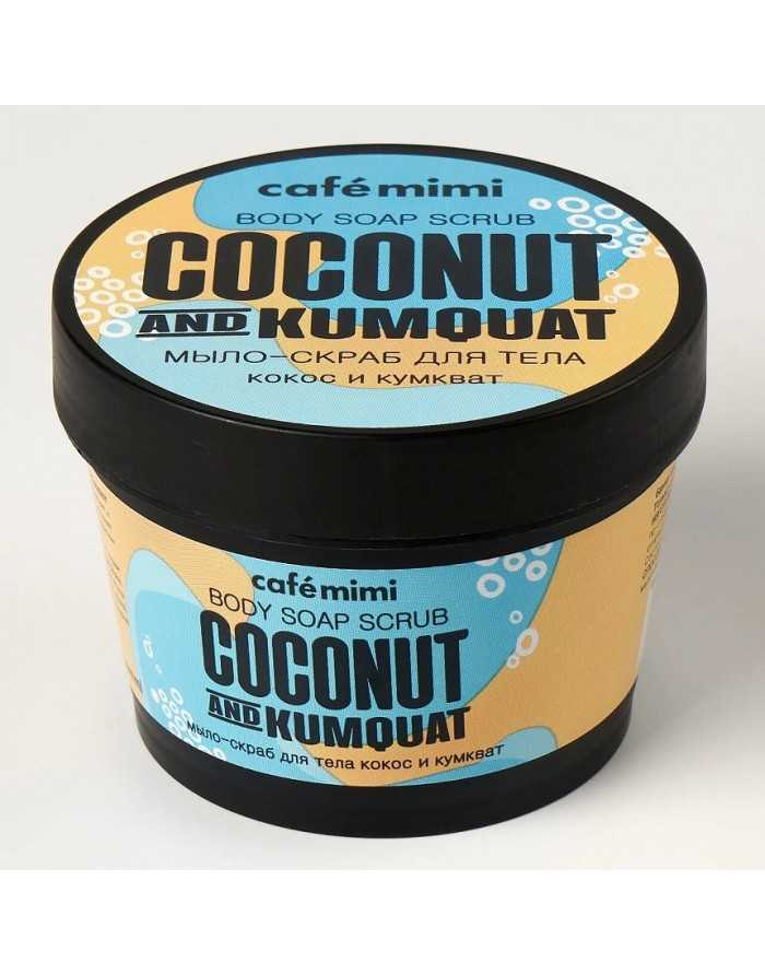 cafe mimi Coconut & Kumquat Scrub Soap 110ml