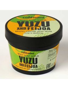 cafe mimi Мыло-скраб Юзу и Фейхоа 110мл