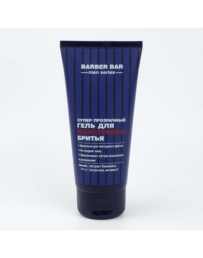 cafe mimi BARBER BAR Super clear contour shaving gel 100ml