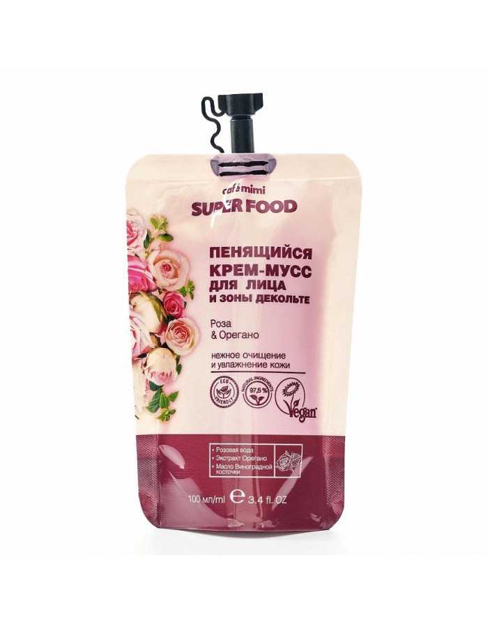 cafe mimi Foaming cream-mousse for face and décolleté Rose and Oregano 100ml