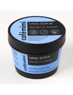 cafe mimi Hand scrub Sea salt and almonds 120g