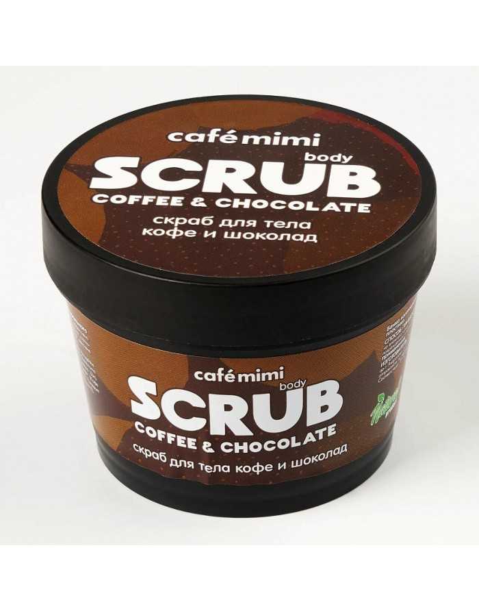 cafe mimi Body scrub Coffee and Chocolate 120g