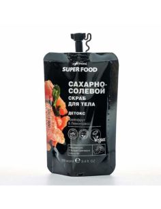 cafe mimi Сахарно-солевой скраб для тела Детокс Грейпфрут и Лемонграсс 100мл
