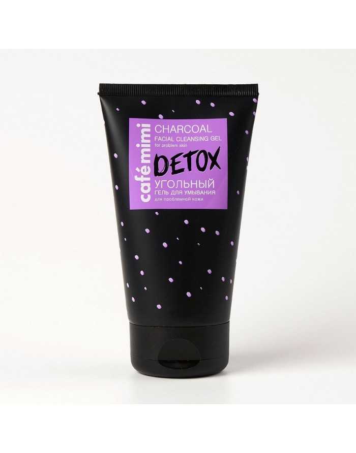 cafe mimi DETOX Charcoal facial cleansing gel 150ml