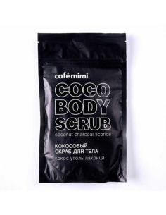 cafe mimi КОКОСОВЫЙ СКРАБ ДЛЯ ТЕЛА кокос, уголь, лакрица 150г
