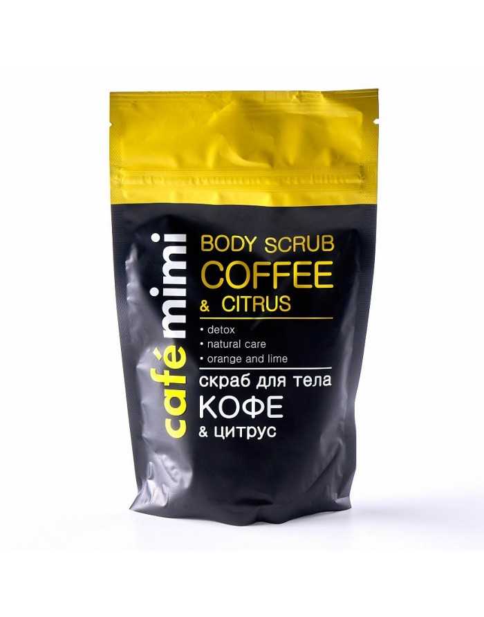 cafe mimi Body scrub COFFEE & Citrus 150g