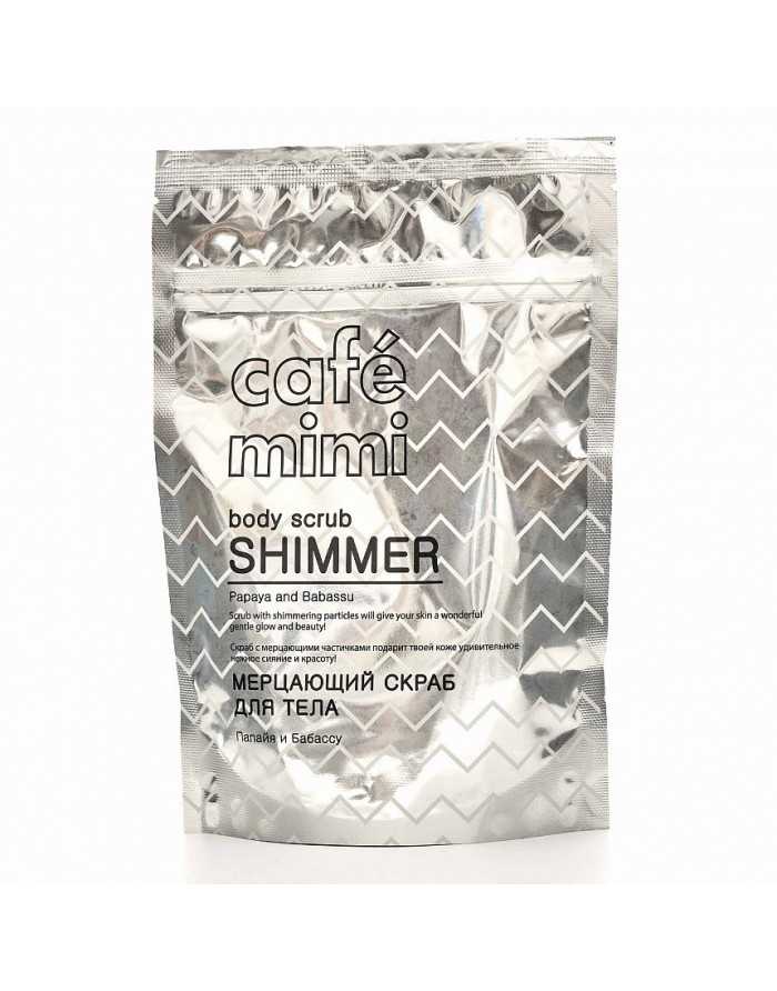 cafe mimi Body scrub SHIMMER Papaya and Babassu 150g