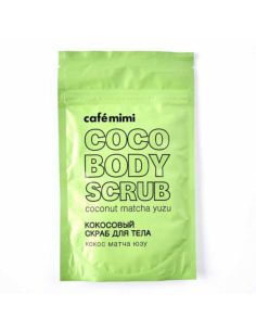 cafe mimi КОКОСОВЫЙ СКРАБ ДЛЯ ТЕЛА кокос, матча, юзу 150г