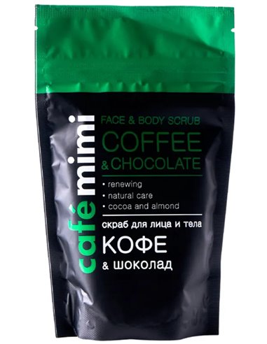 cafe mimi Face & Body scrub COFFEE & Chocolate 150g