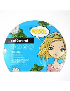 cafe mimi Охлаждающая тканевая маска для лица 22г