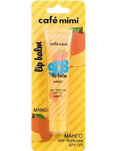 cafe mimi SOS-бальзам для губ МАНГО 15мл