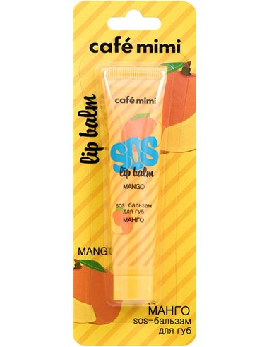 cafe mimi SOS-бальзам для губ МАНГО 15мл