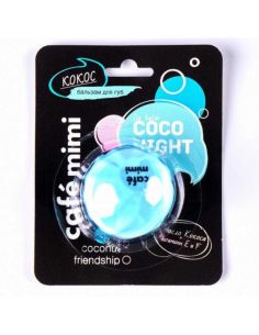 cafe mimi Бальзам для губ КОКОС 8мл