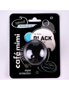 cafe mimi Бальзам для губ ЧЕРНЫЙ 8мл