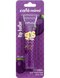 cafe mimi SOS-бальзам для губ СЛИВА 15мл