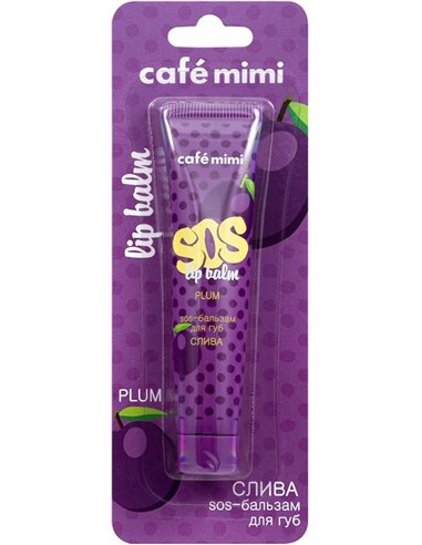 cafe mimi SOS-бальзам для губ СЛИВА 15мл