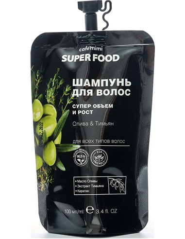 cafe mimi SUPER FOOD Hair shampoo Super volume and Growth Olive & Thyme 100ml