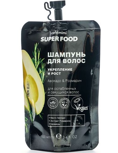 cafe mimi SUPER FOOD Hair shampoo Strength and Growth Avocado & Rosemary  100ml