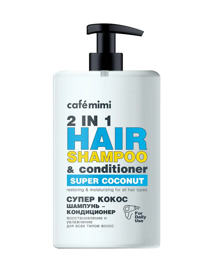 cafe mimi Hair shampoo & conditioner 2in1 SUPER COCONUT Restoring & Moisturizing 450ml