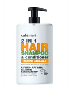 cafe mimi Шампунь-кондиционер для волос 2в1 СУПЕР АРГАНА Супер объем и Рост 450мл
