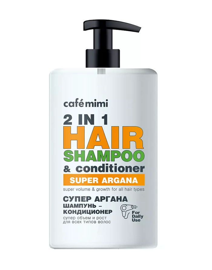 cafe mimi Hair shampoo & conditioner 2in1 SUPER ARGANA Super volume & Growth 450ml