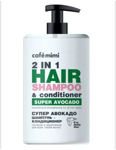 cafe mimi Hair shampoo & conditioner 2in1 SUPER AVOCADO Nourishing & Strengthening 450ml