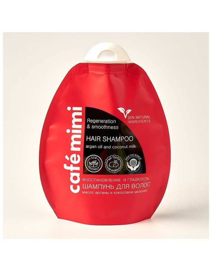 cafe mimi Шампунь для волос Восстановление и гладкость 250мл