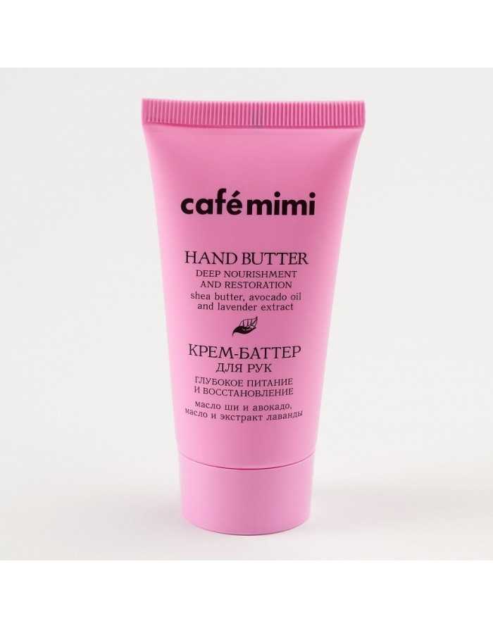 cafe mimi Deep nourishment and recovery hand cream-butter 50ml