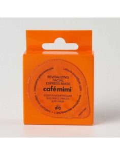 cafe mimi Revitalizing express face mask Vitamin complex 15ml