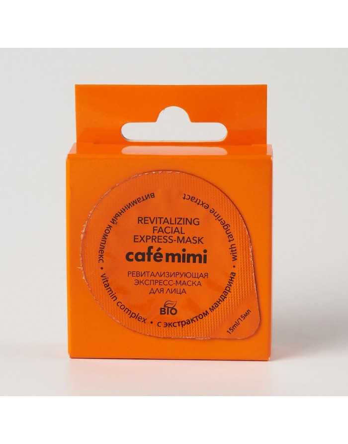 cafe mimi Ревитализирующая экспресс-маска для лица Витаминный комплекс 15мл