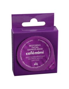 cafe mimi Восстанавливающая экспресс-маска для лица Глубокое питание и регенерация 15мл