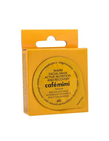 cafe mimi Теплая маска для лица Активное питание и восстановление 15мл