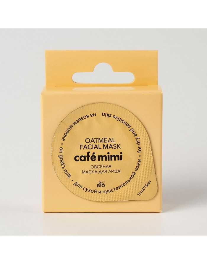 cafe mimi Oatmeal goat milk face mask 15ml