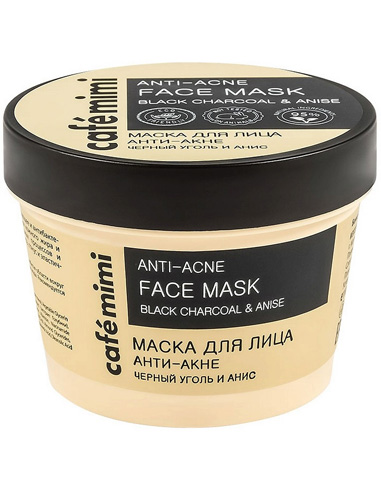 cafe mimi Face Mask Anti-acne 110ml