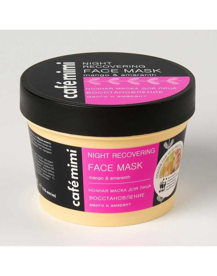 cafe mimi Recovery night face mask 110ml