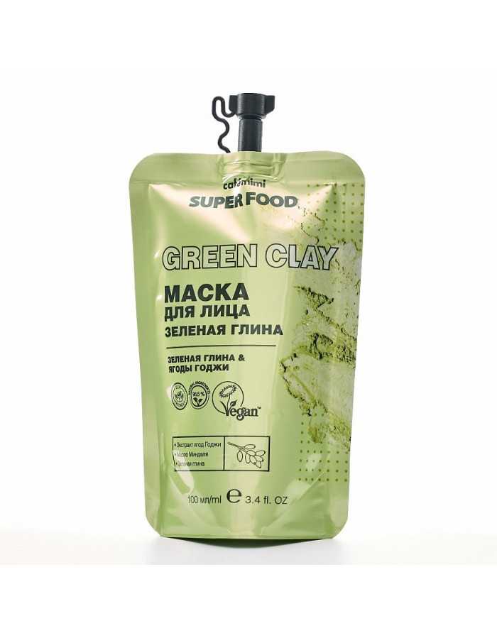 cafe mimi Green clay face mask 100ml