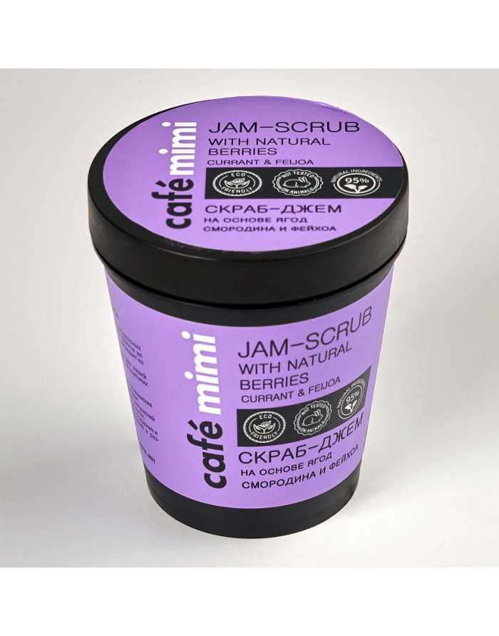 cafe mimi Scrub jam based on Currant and Feijoa berries 270g