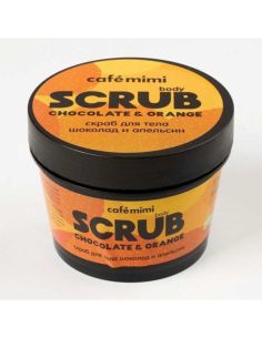 cafe mimi Скраб для тела Шоколад и Апельсин 120г