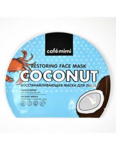 cafe mimi Restoring facial sheet mask 22g