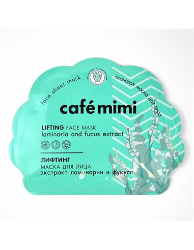 cafe mimi Тканевая лифтинг-маска для лица 22г