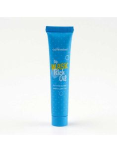 cafe mimi Питательная маска для губ Rich Oil 15мл