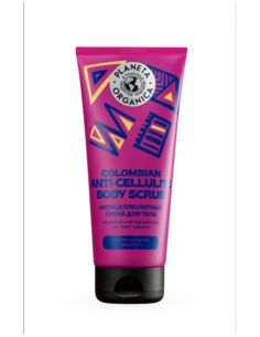 Planeta Organica Антицеллюлитный скраб для тела 200г