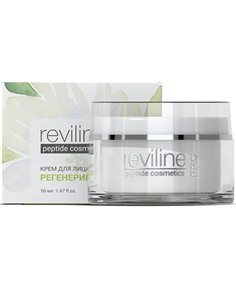 Peptides Reviline Pro Kрем для лица регенерирующий 50мл