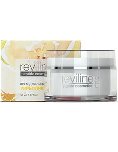 Peptides Reviline Pro Kрем для лица укрепляющий 50мл
